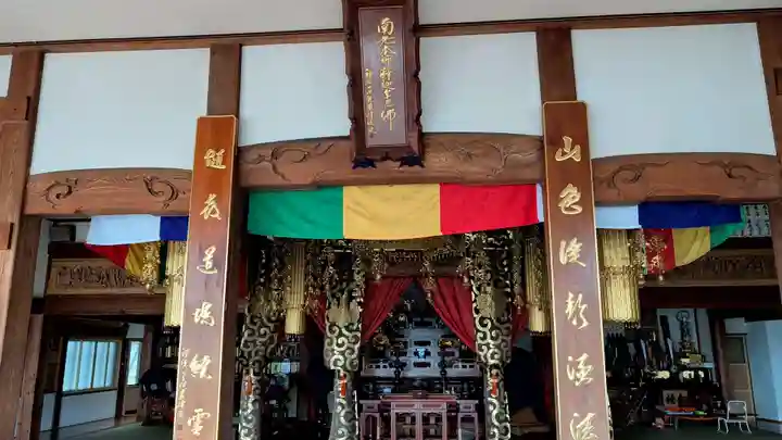 禅徳寺(北海道)