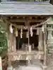 岩屋神社の末社・摂社