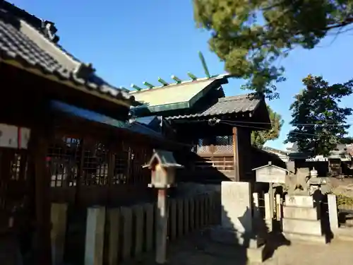 羊神社(愛知県)