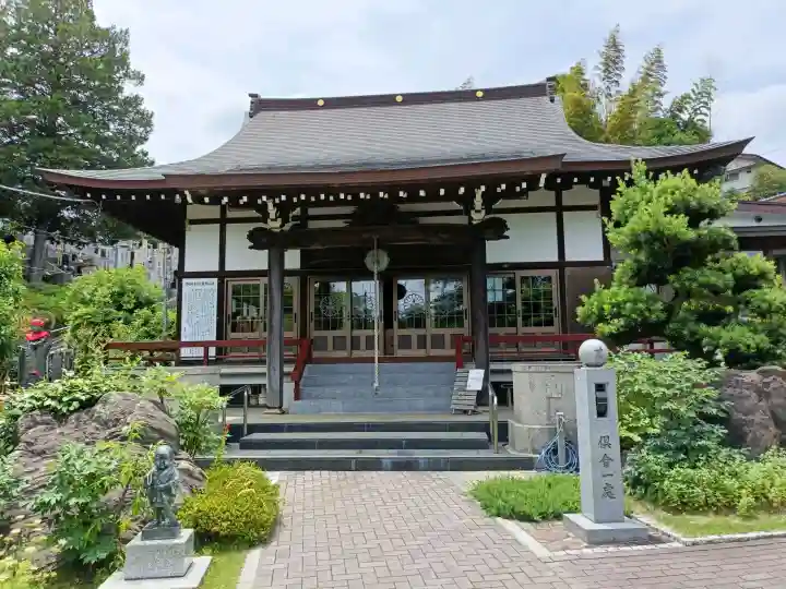 増福寺(神奈川県)