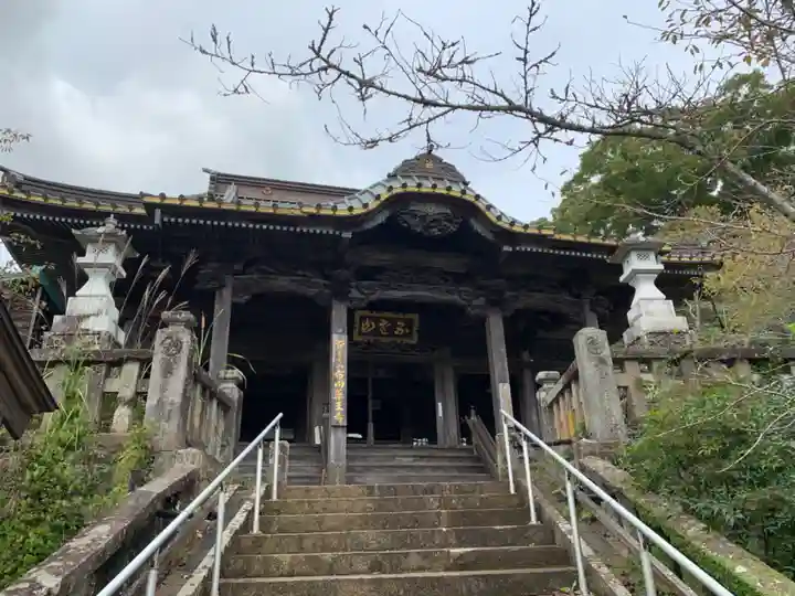 不老山 布田 薬王寺(千葉県)