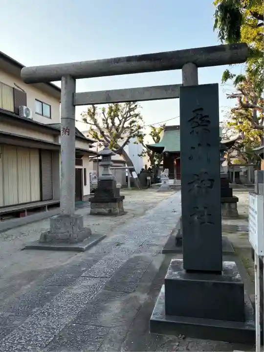 桑川神社の鳥居