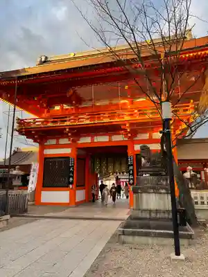 八坂神社(祇園さん)の山門・神門