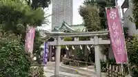 高木神社の鳥居