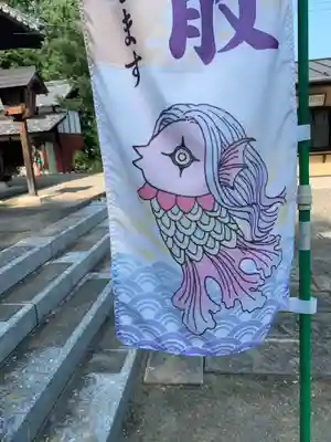 上之村神社のその他建物