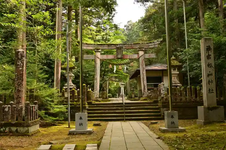 那谷寺(石川県)