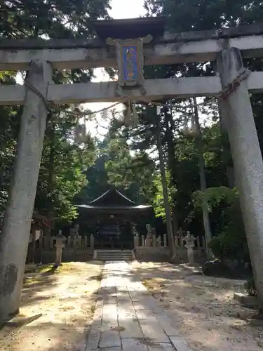 八所神社の建物その他