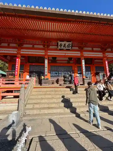 勝尾寺(大阪府)