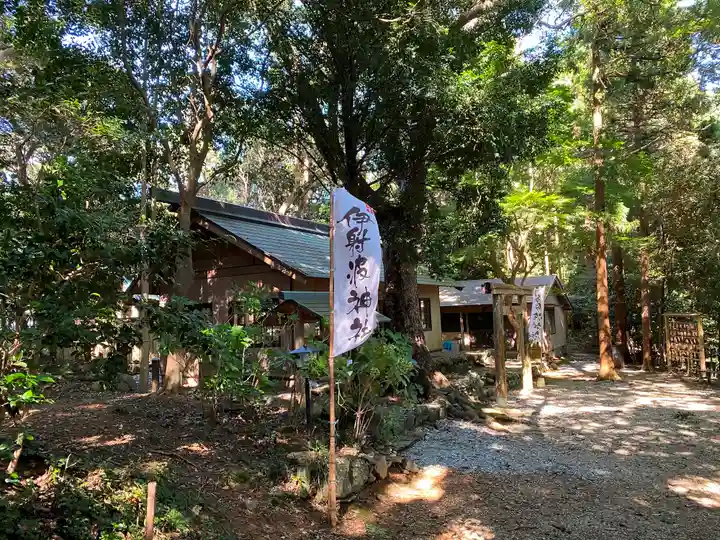 伊射波神社のその他建物