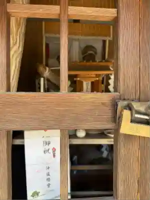 古川道祖大明神(宮城県)