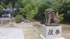 大神神社(福岡県)