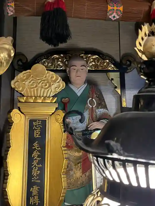 全長寺(滋賀県)