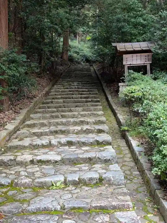 観心寺のその他建物