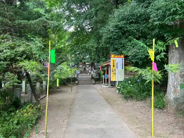 下野 星宮神社のその他建物