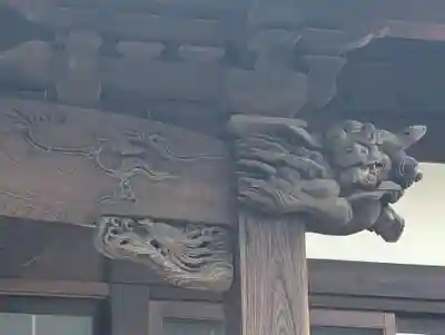 浄土寺(神奈川県)
