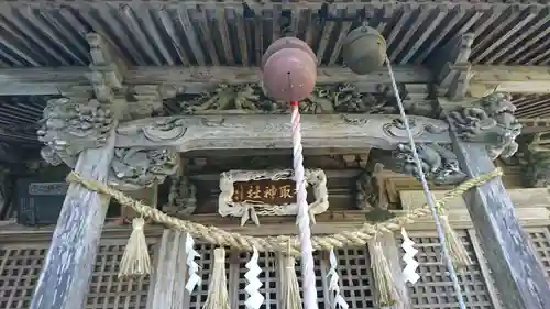 香取神社の本殿