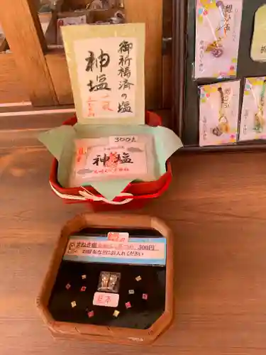 尼崎えびす神社の授与品その他