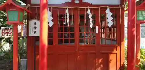 五方山熊野神社(東京都)