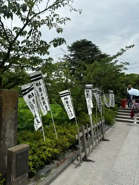 旗上弁財天社の{uncategorized: "未分類", other: "その他", undefined: "問題あり", building: "その他建物", grave: "お墓", sacred_gate: "鳥居", guardian: "狛犬", statue: "像", buddha: "仏像", history: "歴史", nature: "自然", garden: "庭園", animal: "動物", pagoda: "塔", temizu: "手水舎", mountain_gate: "山門・神門", sanctuary: "本殿・本堂", subordinate: "末社・摂社", art: "芸術", scenery: "景色", jizo: "地蔵", ema: "絵馬", goshuin: "御朱印", omikuji: "おみくじ", items: "授与品その他", amulet: "お守り", goshuincho: "御朱印帳", eats: "食事", festival: "お祭り", votive_dance: "神楽", shichigosan: "七五三参", wedding: "結婚式", experience: "体験その他", initially: "初詣", around: "周辺", anti_infection: "感染症対策"}