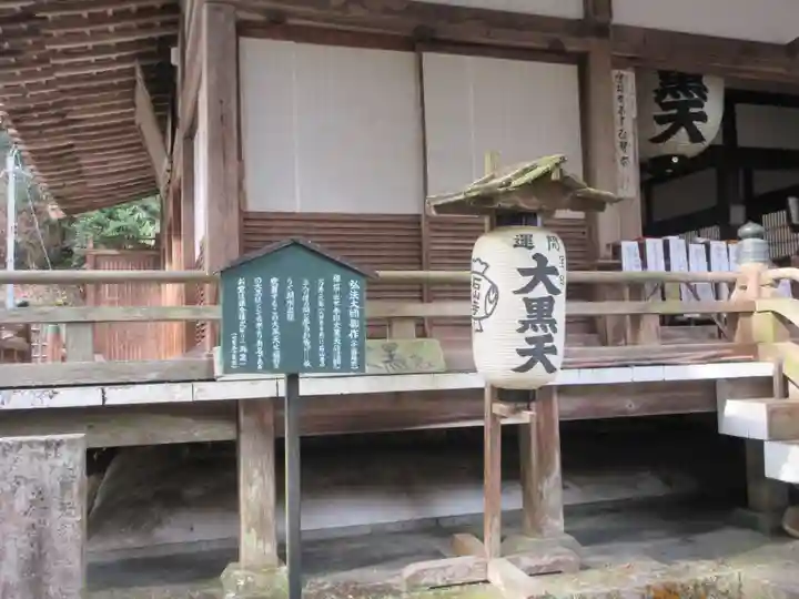 石山寺(滋賀県)