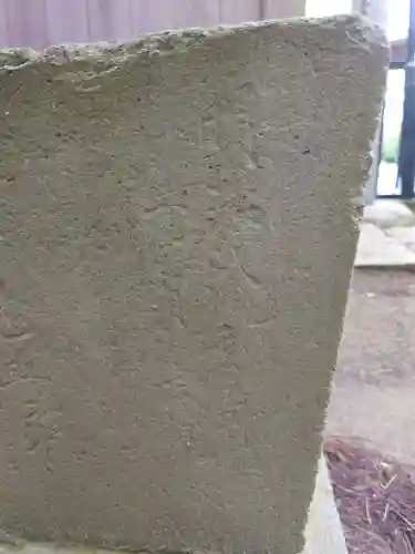 上平井天祖神社(東京都)