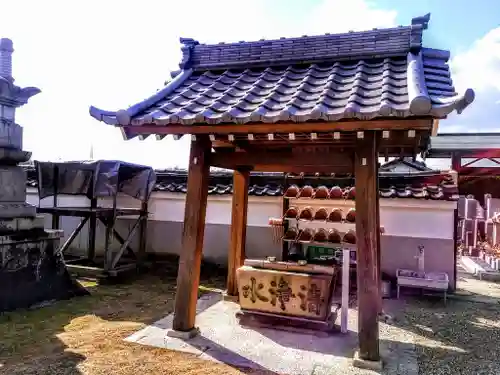 法行山 玉洞院の手水舎