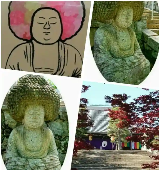 くろ谷 金戒光明寺の仏像