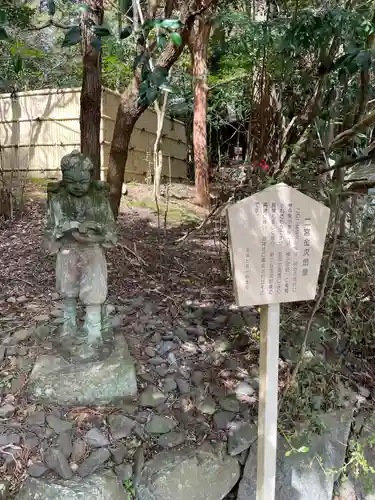 椿大神社(三重県)