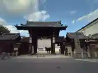 大阪天満宮(大阪府)