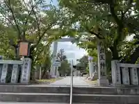 打出天神社(兵庫県)