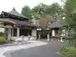 龍蔵寺(栃木県)