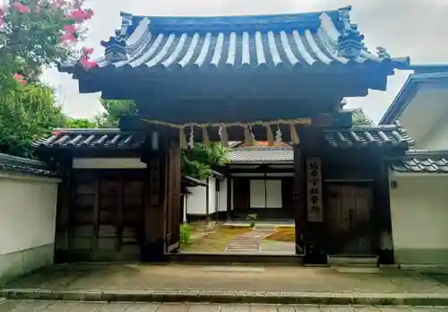 城南宮(京都府)