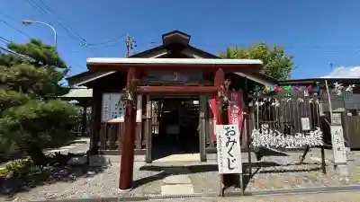 七重浜海津見神社(北海道)