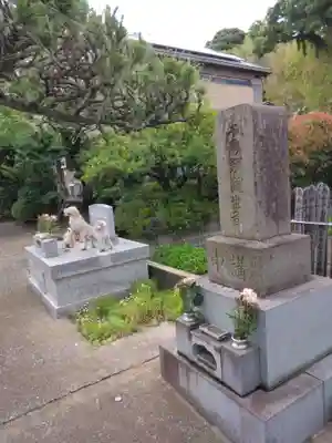 法昌寺(神奈川県)