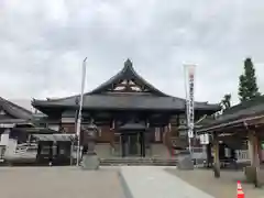 秋葉山圓通寺(愛知県)