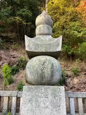 宗光寺(広島県)