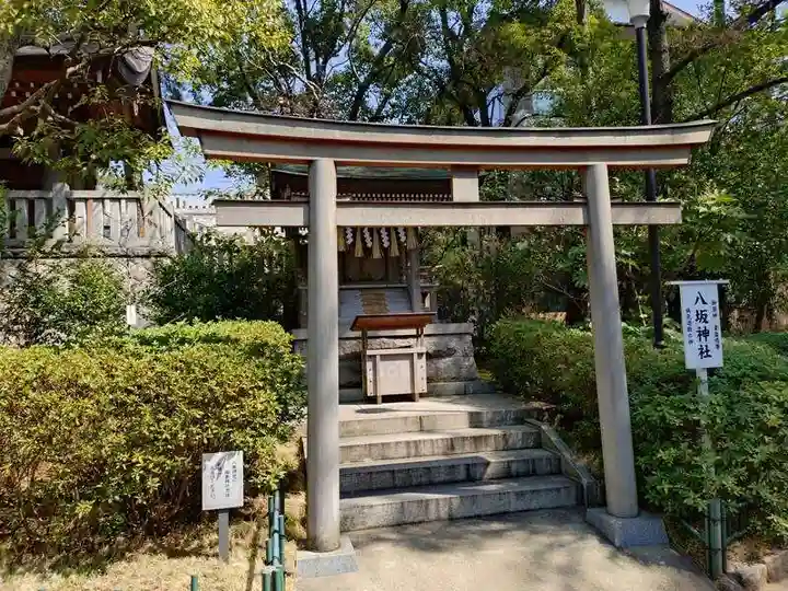 稲毛浅間神社(千葉県)