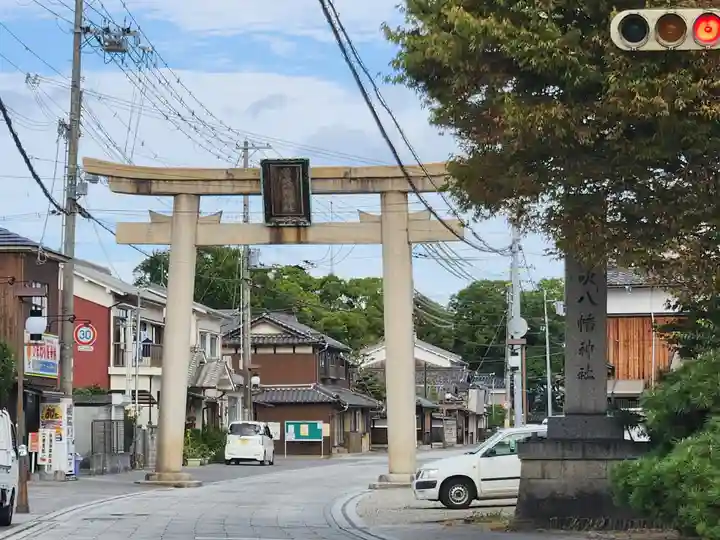 魚吹八幡神社の鳥居