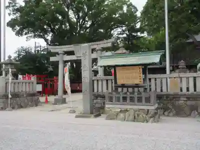 菅生神社(愛知県)