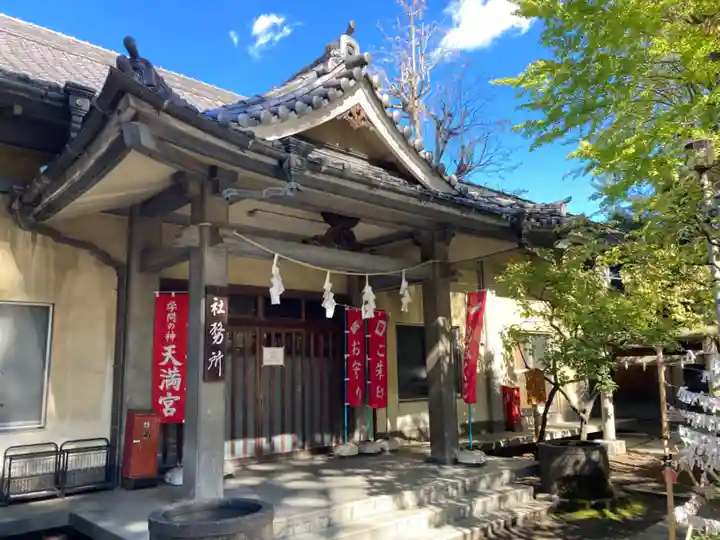 仲町氷川神社(東京都)
