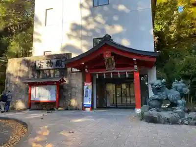 箱根神社(神奈川県)