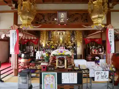 長光寺(長野県)