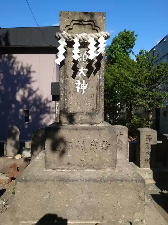発寒神社のその他建物