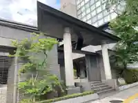 福昌寺(東京都)