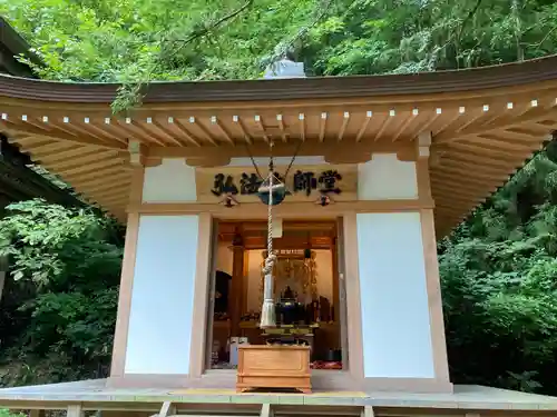 柳津虚空蔵尊 寳性院(宮城県)