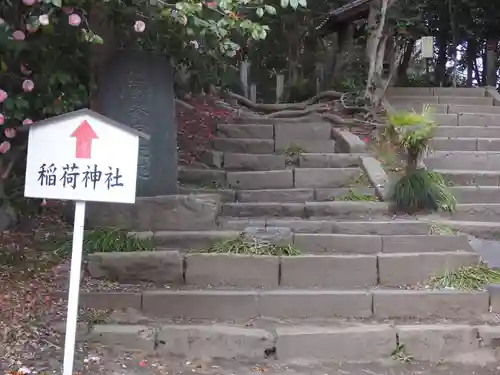春日部稲荷神社のその他建物