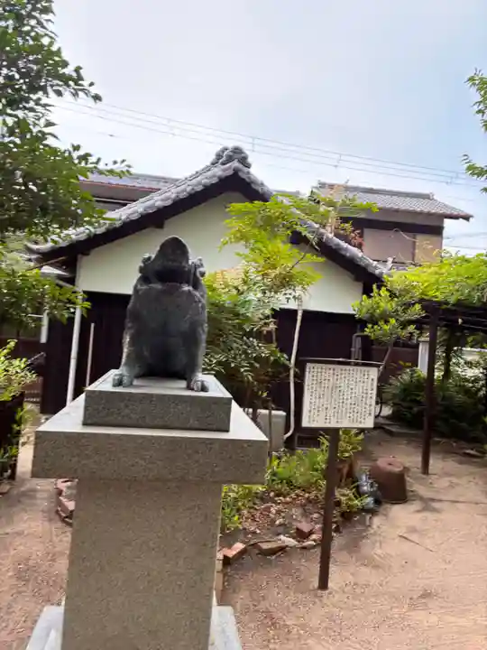 岡太神社の動物