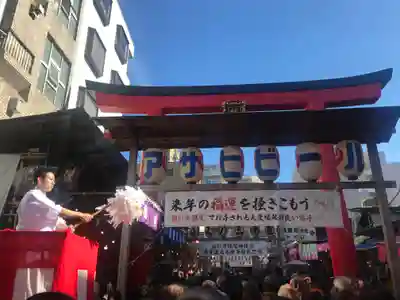 鷲神社の山門・神門