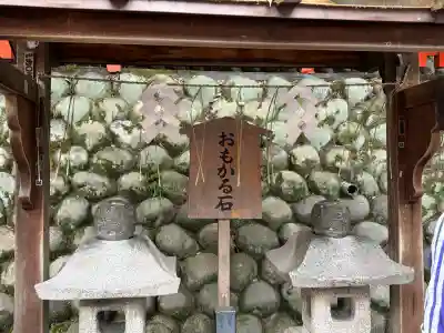 伏見稲荷大社(京都府)