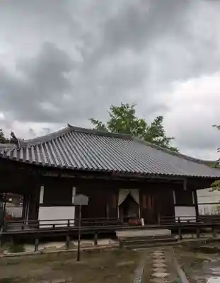 法界寺(日野薬師)(京都府)